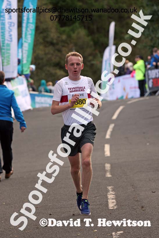 Kielder Half Marathon, 2016 Kielder Marathon and Half Marathon. Photo: David T. Hewitson/Sports for All Pics